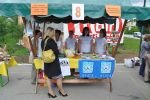 Bazar nevladnih organizacij 2012 v Črnomlju